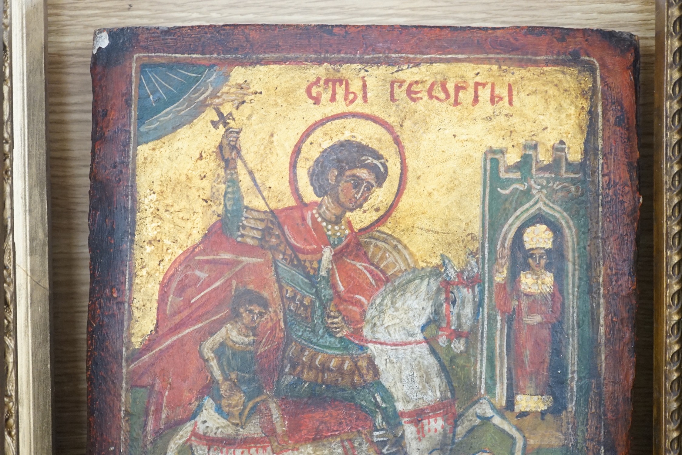 Greek School, tempera on wooden panel, Icon of St George and the dragon, 31 x 24cm